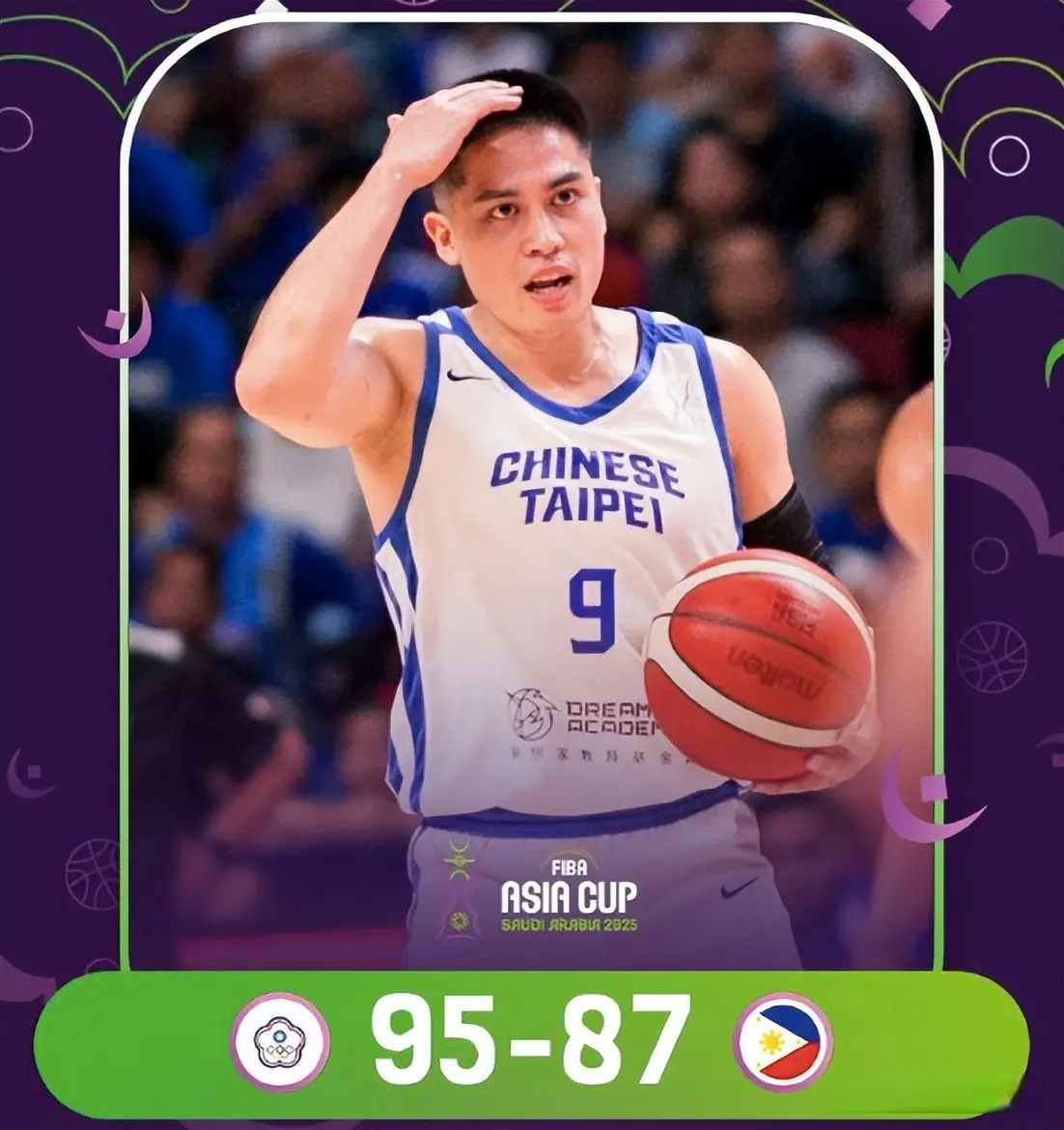 星迈网 8分爆冷取胜！CBA悍将爆砍34分2断，全队35次罚球击溃菲律宾